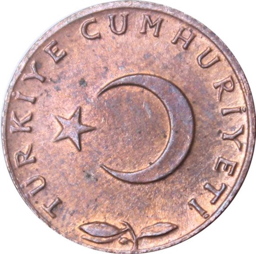 5 куруш 1958 Аверс