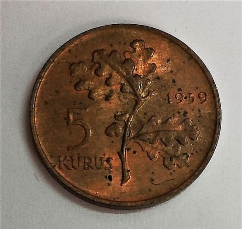 5 куруш 1959 Реверс