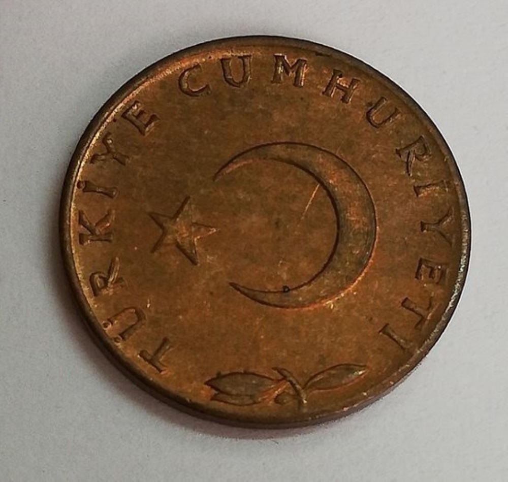 5 куруш 1959 Аверс