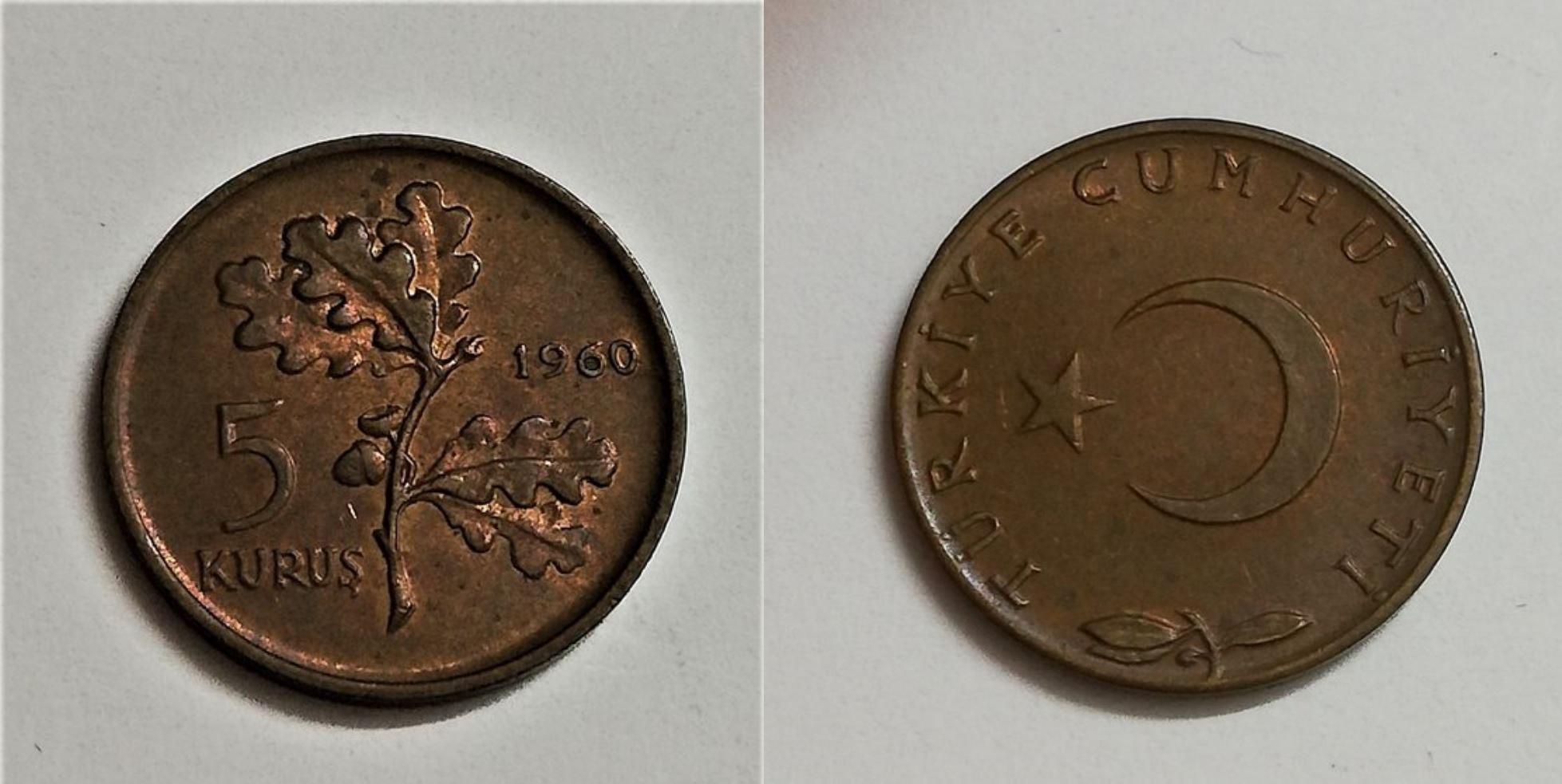 5 куруш 1960