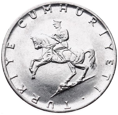 5 Лира 1976 Реверс