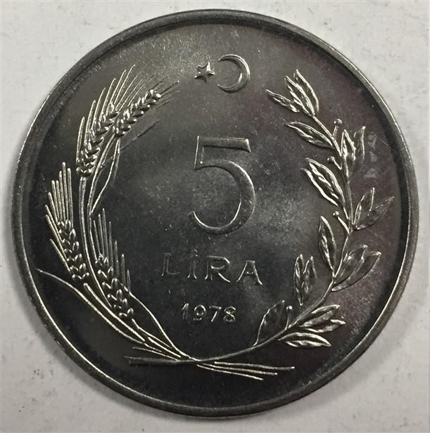 5 Лира 1978 Аверс