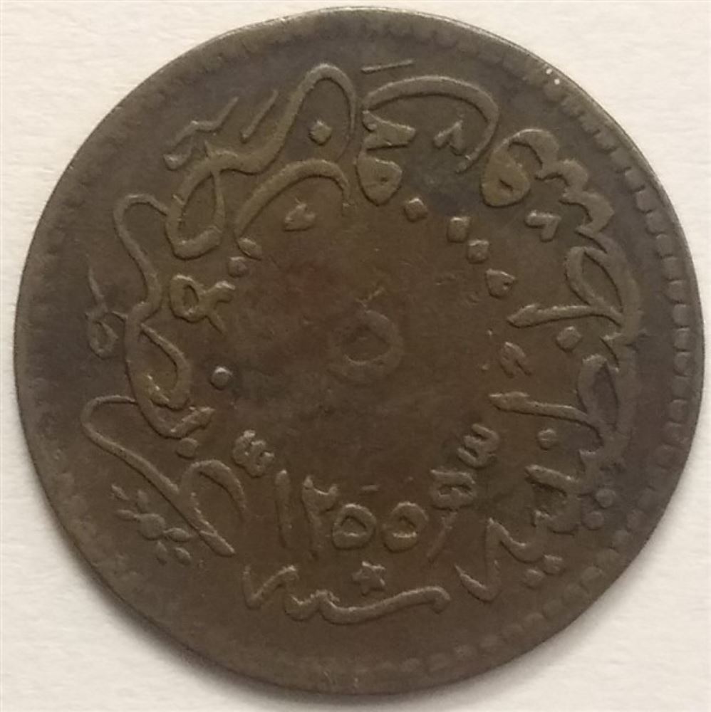 5 пара 1255/18 Реверс