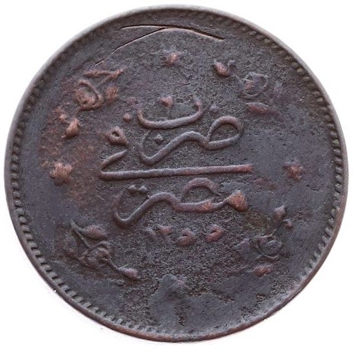 5 пара 1255/6 Реверс