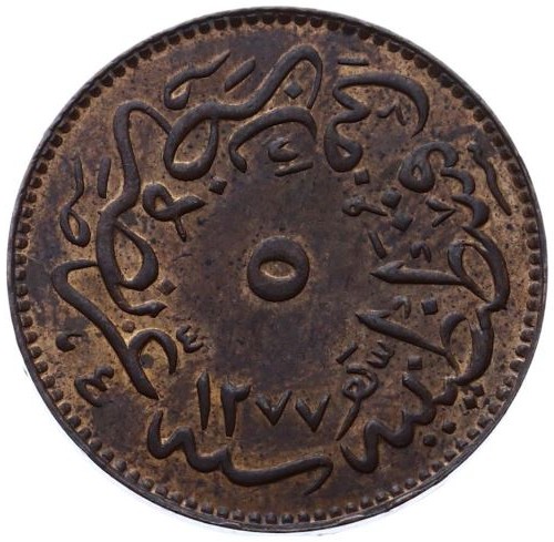 5 пара 1277/4 Реверс