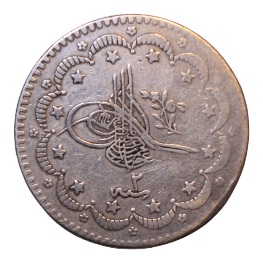 5 куруш 1293/2 Аверс