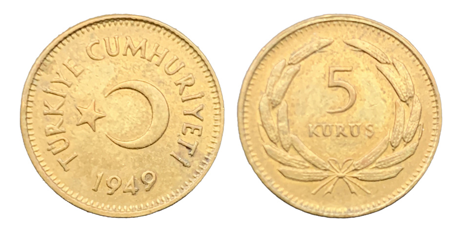 5 куруш 1949
