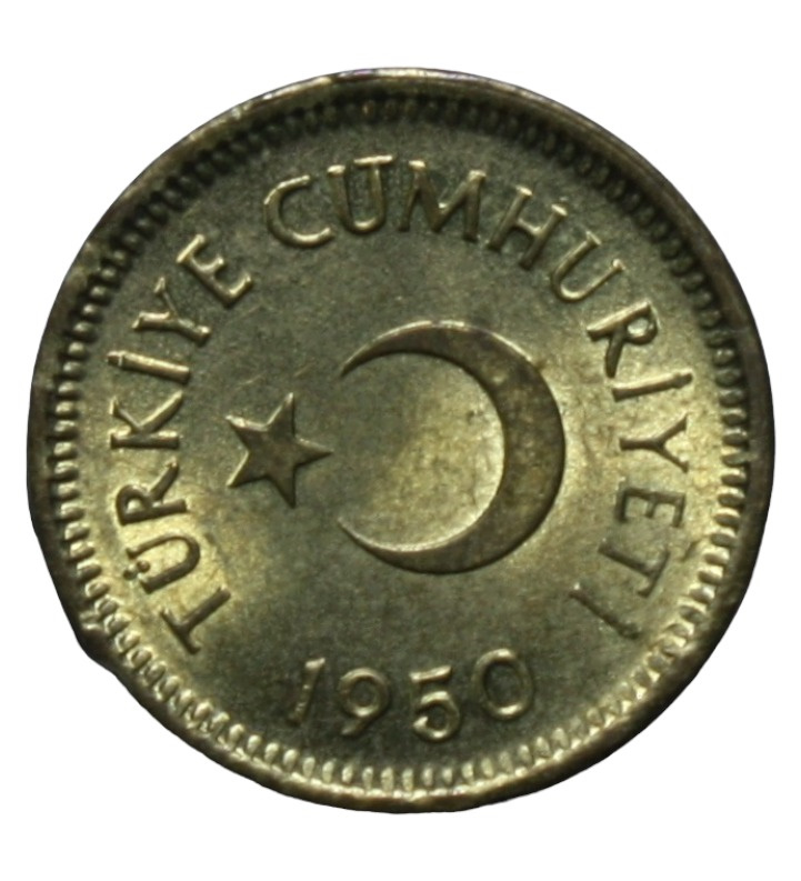 5 куруш 1950 Реверс