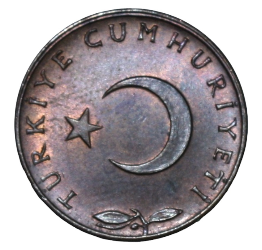 5 куруш 1963 Реверс