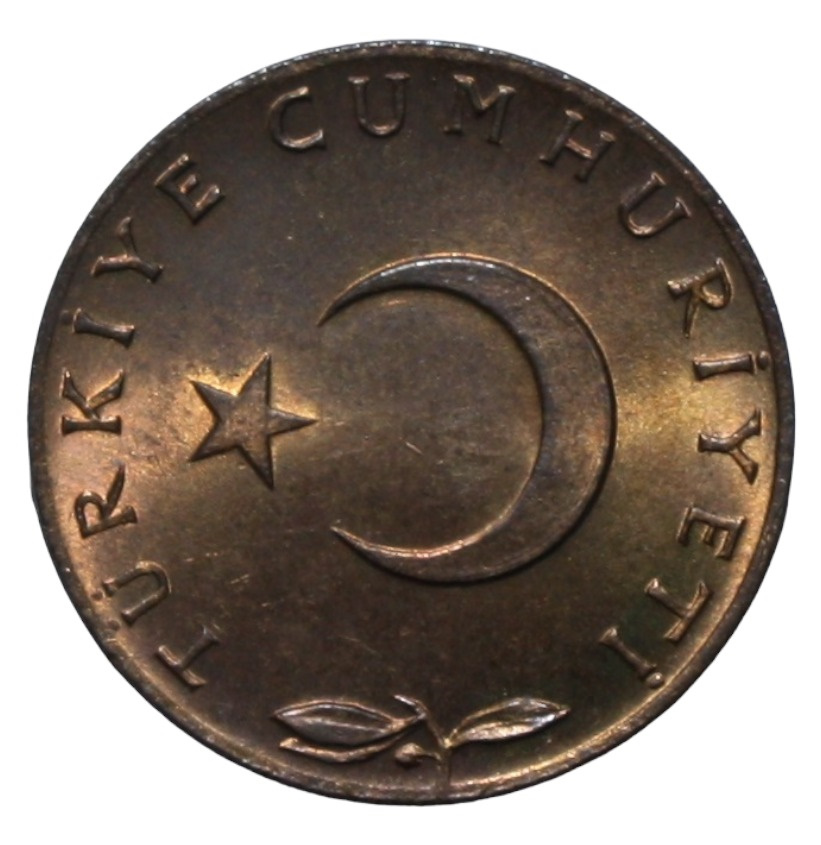 5 куруш 1968 Реверс