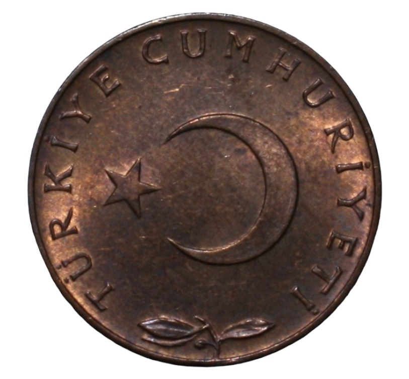 5 куруш 1969 Реверс