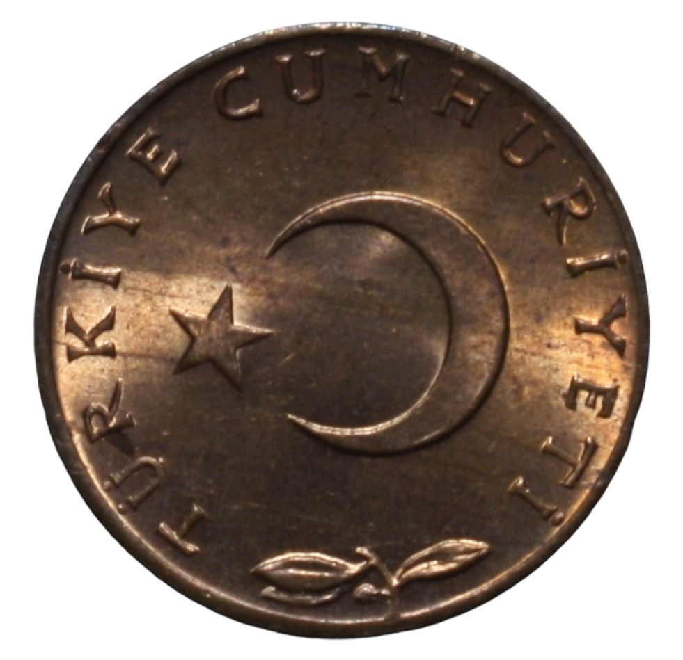 5 куруш 1971 Реверс
