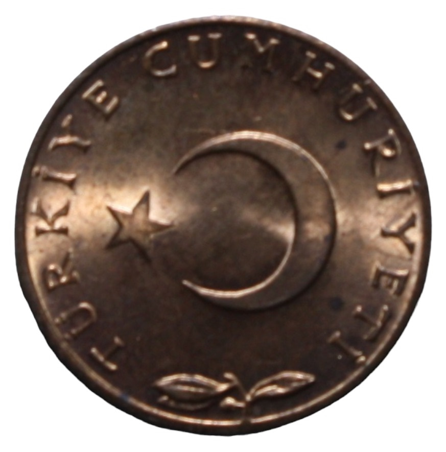 5 куруш 1972 Реверс