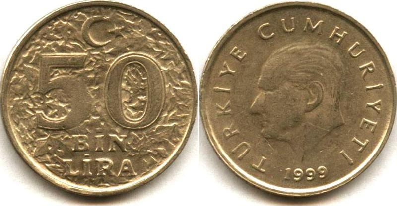 50 тысяч лир 1999