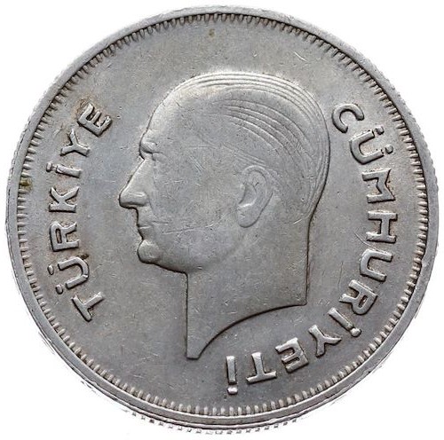 50 куруш 1935 Реверс