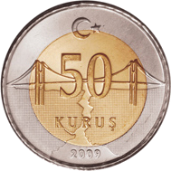 50 куруш 2009 Реверс