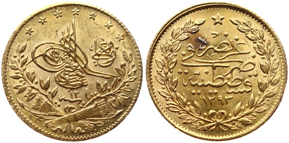 50 куруш Мескюк 1293/12