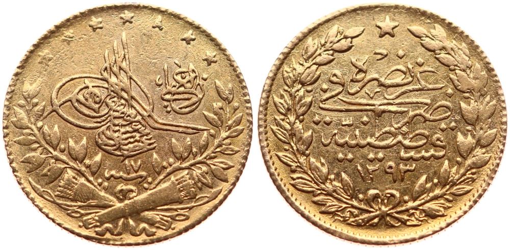 50 куруш Мескюк 1293/17