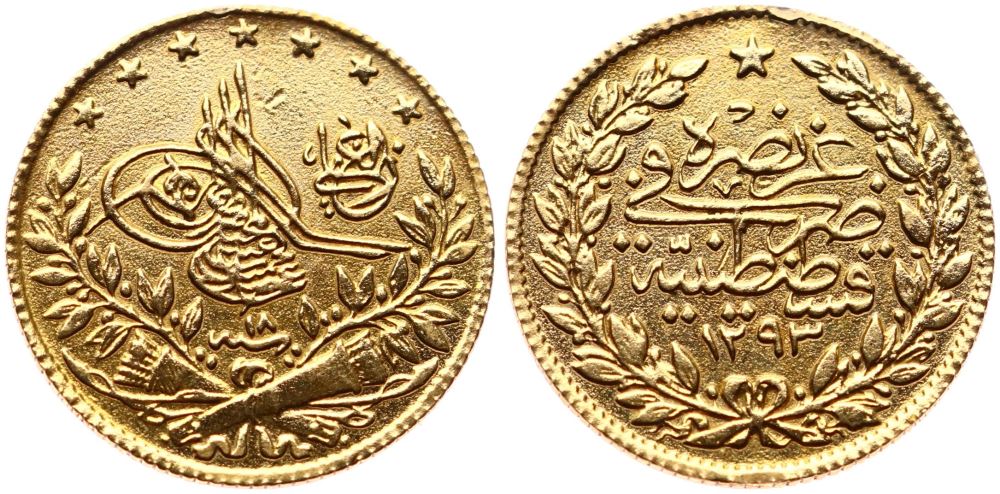 50 куруш Мескюк 1293/18