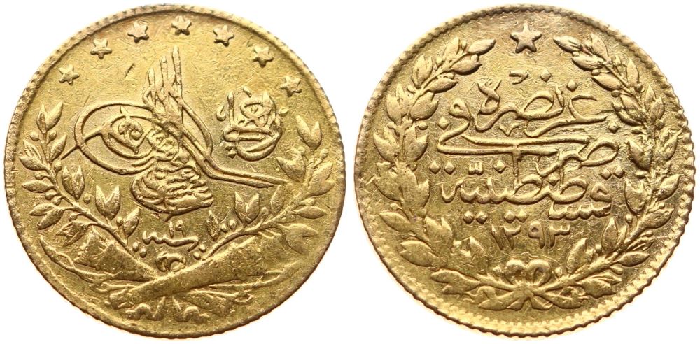 50 куруш Мескюк 1293/19