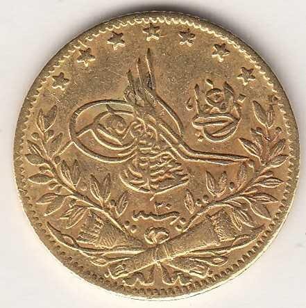 50 куруш Мескюк 1293/20 Аверс