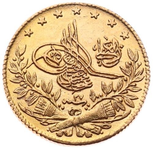 50 куруш Мескюк 1293/27 Аверс