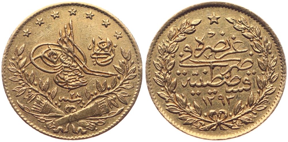 50 куруш Мескюк 1293/28