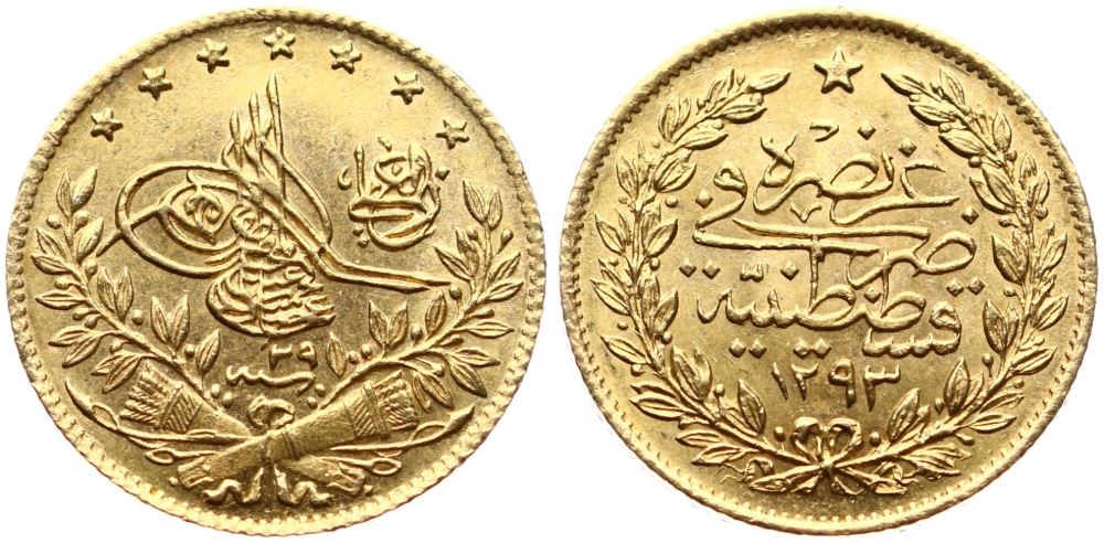 50 куруш Мескюк 1293/29