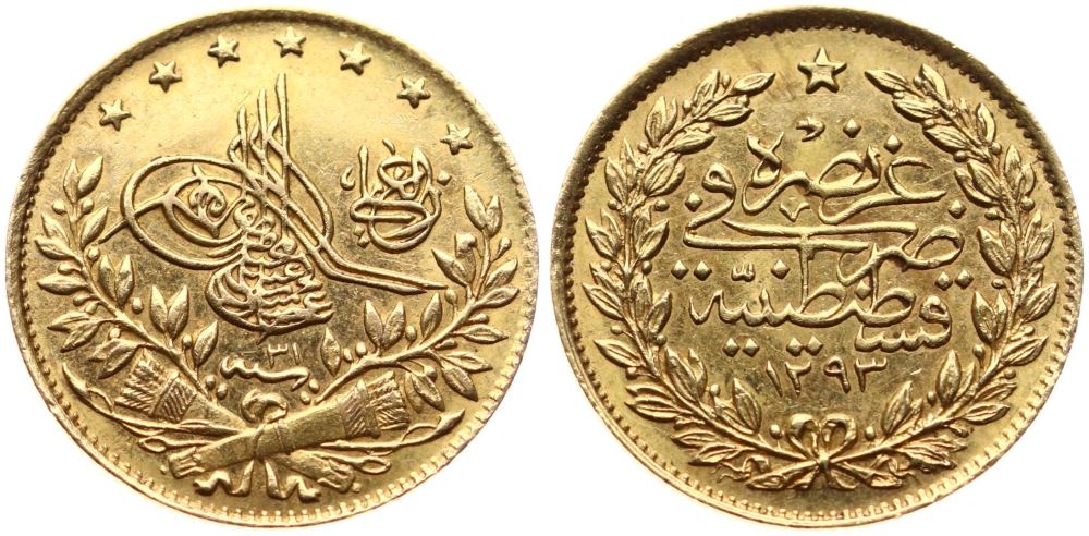 50 куруш Мескюк 1293/31