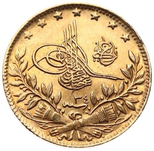 50 куруш Мескюк 1293/34 Аверс