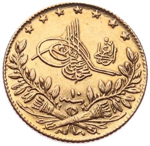 50 куруш Мескюк 1327/10 Аверс