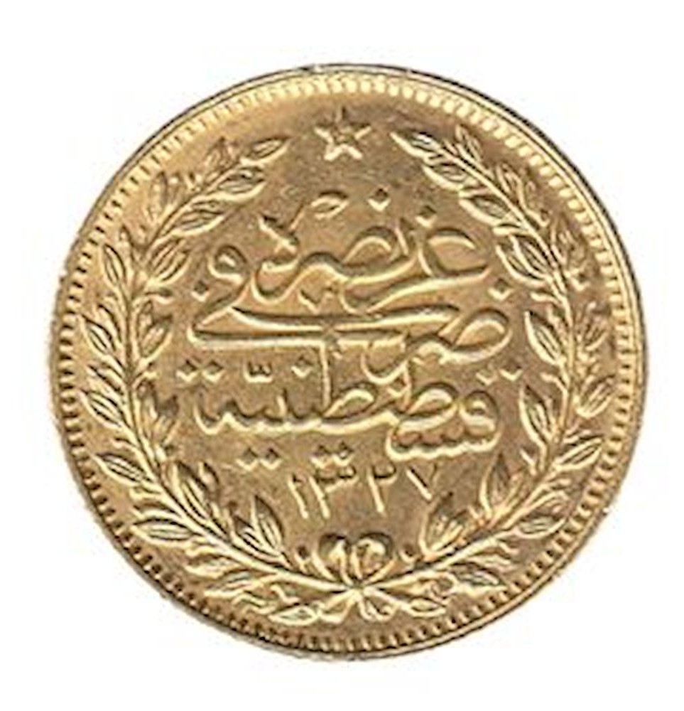 50 куруш Мескюк 1327/2 Реверс