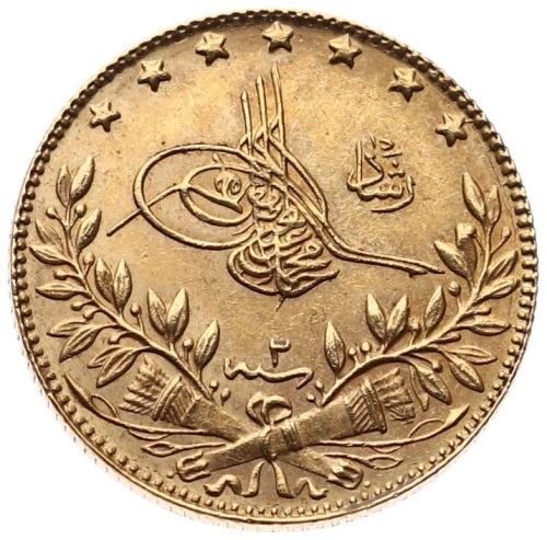 50 куруш Мескюк 1327/2 Аверс