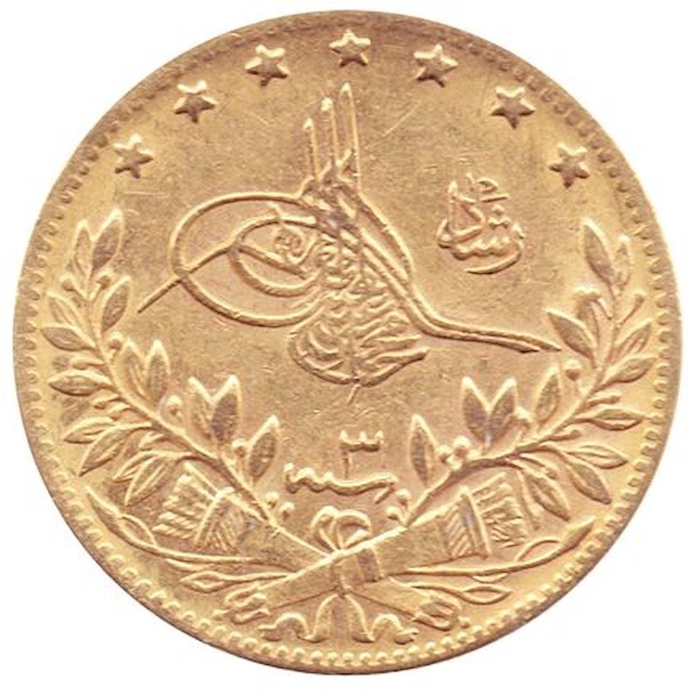 50 куруш Мескюк 1327/3 Аверс