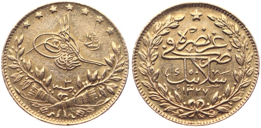 50 куруш Мескюк 1327/3