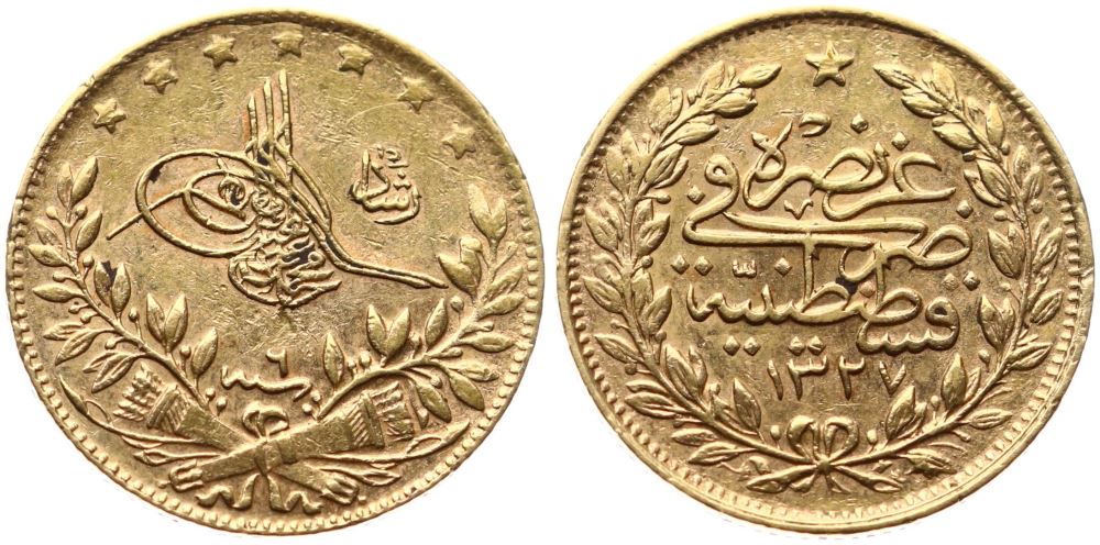 50 куруш Мескюк 1327/6