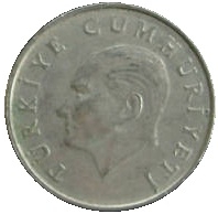 50 Лира 1985 Аверс