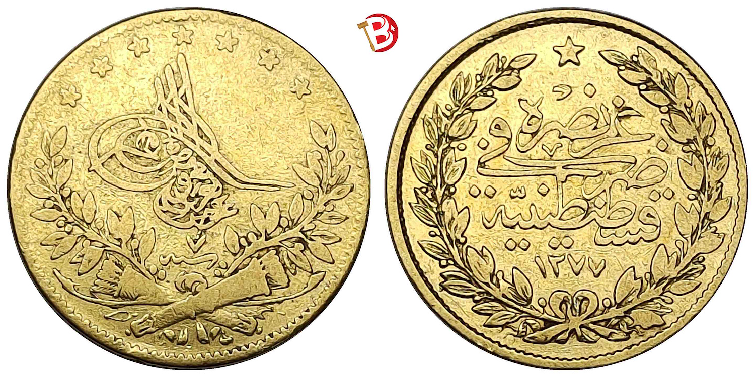 50 куруш 1277/7