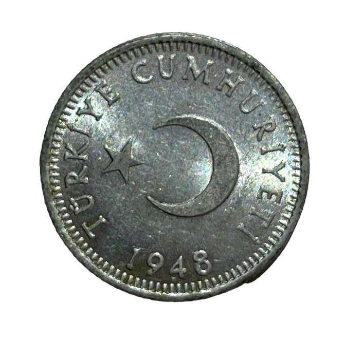 50 куруш 1948 Реверс