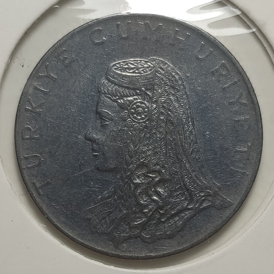 50 куруш 1971 Аверс