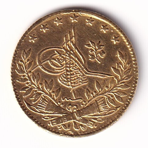 50 куруш Мескюк 1293/1 Аверс