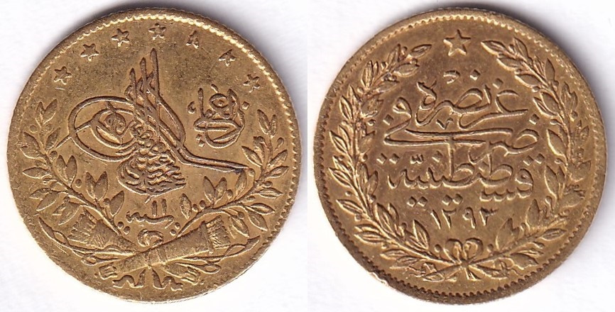 50 куруш Мескюк 1293/11