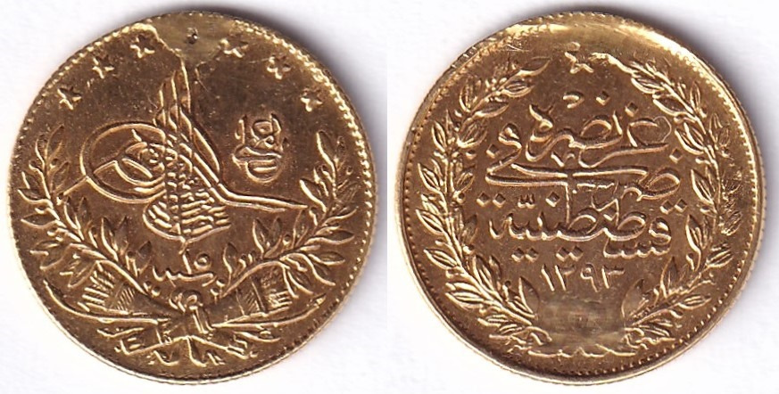 50 куруш Мескюк 1293/15