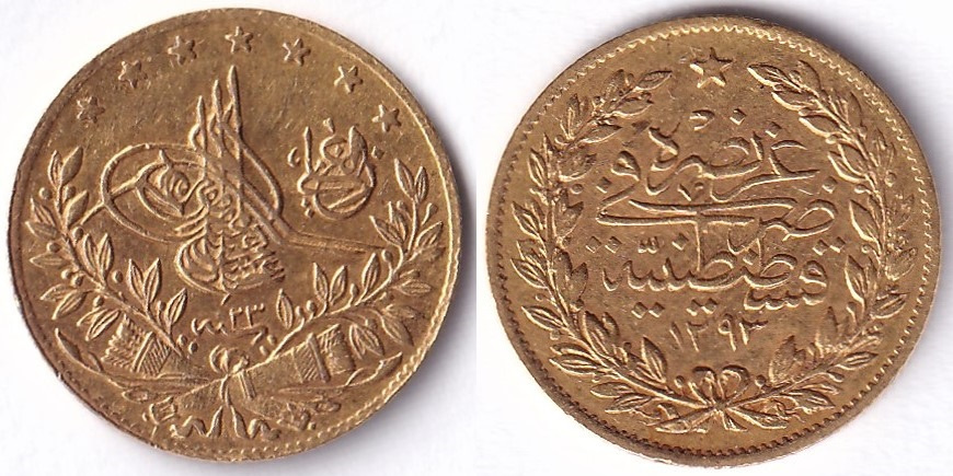 50 куруш Мескюк 1293/23