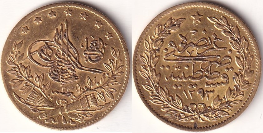 50 куруш Мескюк 1293/25