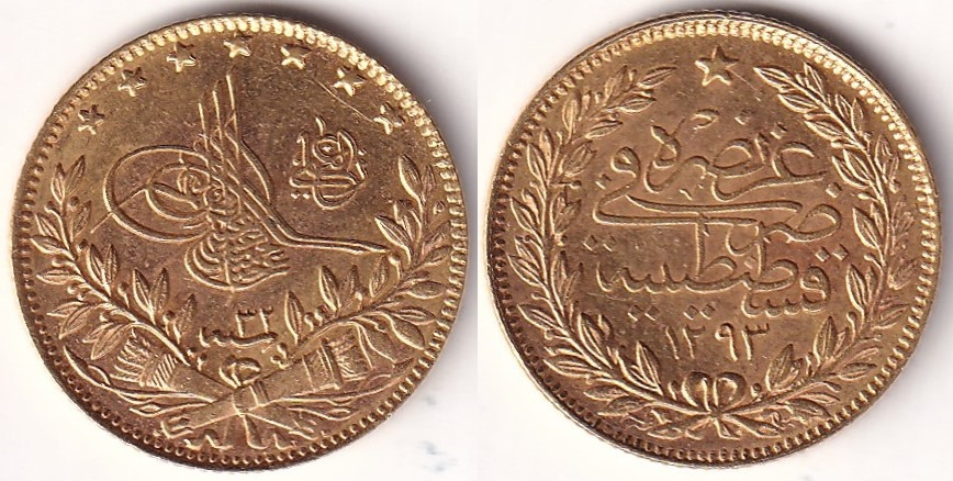 50 куруш Мескюк 1293/32