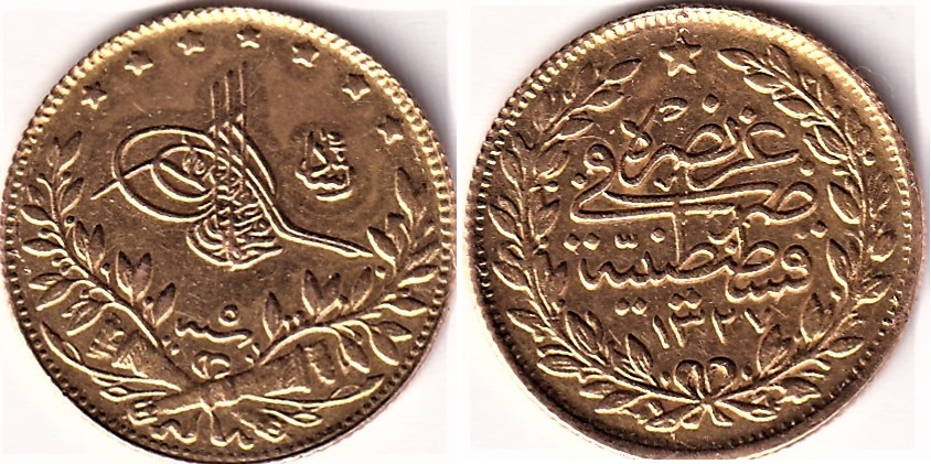 50 куруш Мескюк 1327/5