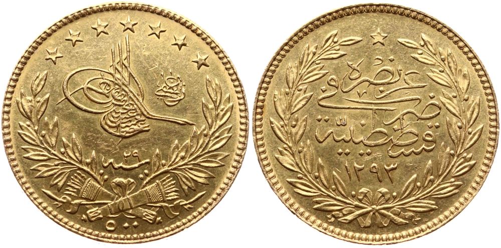 500 куруш Мескюк 1293/29