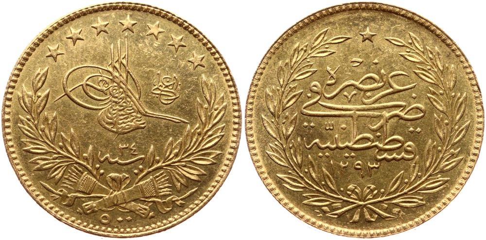 500 куруш Мескюк 1293/34