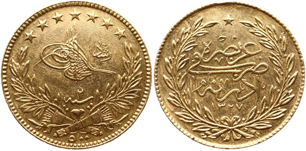 500 куруш Мескюк 1327/2